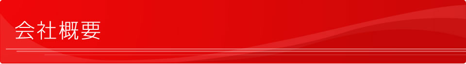 ЊTv